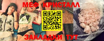MDMA Premium VHQ Ливны
