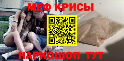 альфа пвп VHQ Ликино-Дулёво