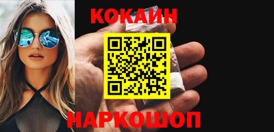 бутират Кулебаки