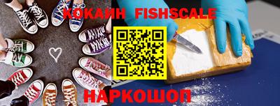 бутират Кулебаки