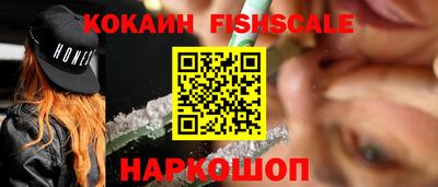 бутират Кулебаки