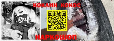 альфа пвп VHQ Ликино-Дулёво