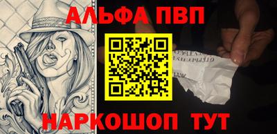 меф Лесосибирск