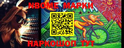 MDMA Premium VHQ Ливны