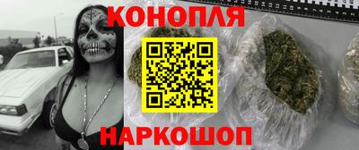 альфа пвп VHQ Ликино-Дулёво