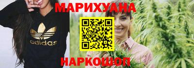 альфа пвп VHQ Ликино-Дулёво