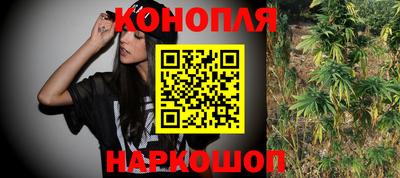 альфа пвп VHQ Ликино-Дулёво