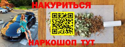 альфа пвп VHQ Ликино-Дулёво