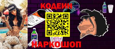 меф Лесосибирск