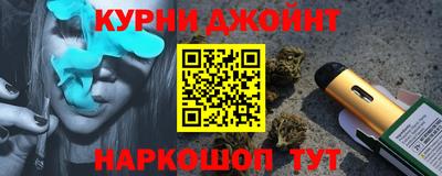 MDMA Premium VHQ Ливны