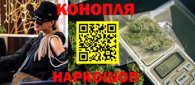 меф Лесосибирск