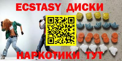 MDMA Premium VHQ Ливны