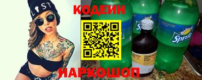 альфа пвп VHQ Ликино-Дулёво