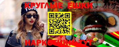 ECSTASY Кумертау