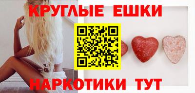 бутират Кулебаки