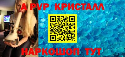 MDMA Premium VHQ Ливны