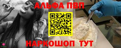 меф Лесосибирск