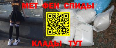 MDMA Premium VHQ Ливны