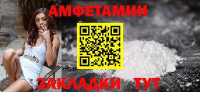 ECSTASY Кумертау