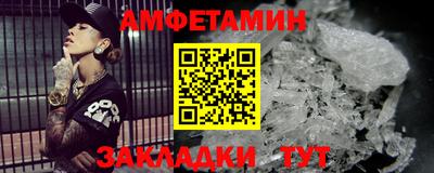 гашишное масло Кунгур