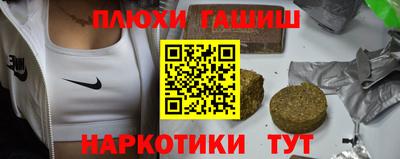 ECSTASY Кумертау