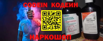 гашишное масло Кунгур