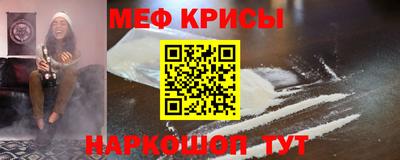 ECSTASY Кумертау