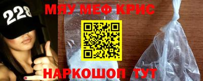 ECSTASY Кумертау