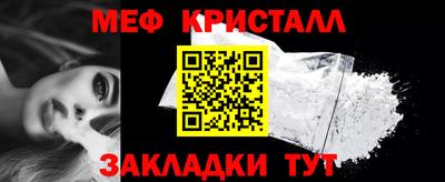гашишное масло Кунгур